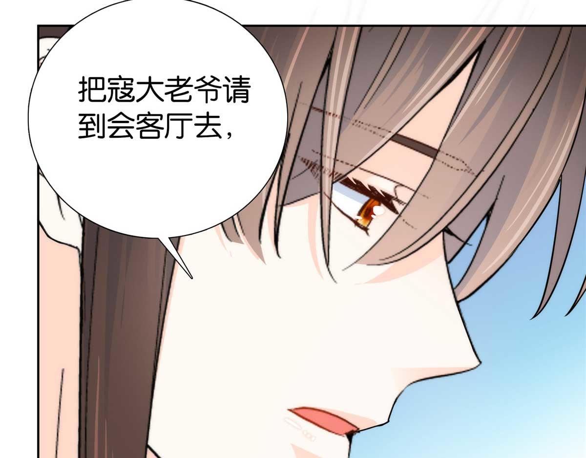 153 这是昭昭的字迹！11
