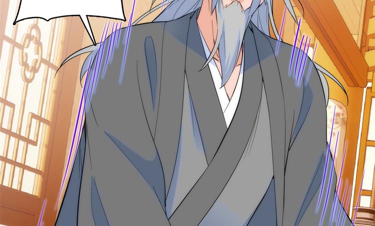 第41话 这小子是混蛋啊46