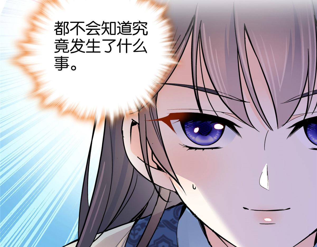 126 没想到你是这样的邵明渊85