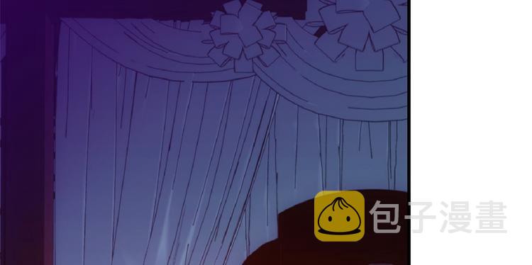 第48话 老夫想去哪就去哪！76