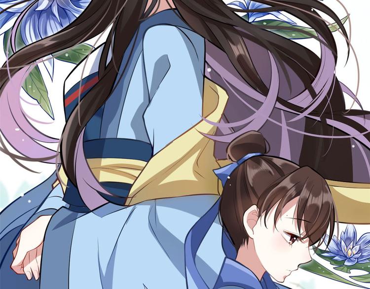 第03话 女扮男装46