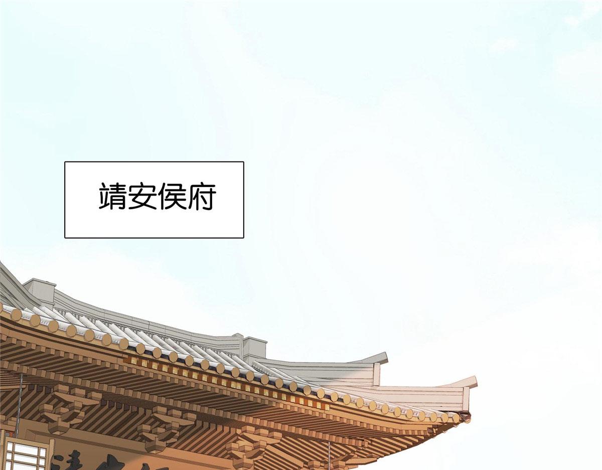 141 冻坏了是什么意思5