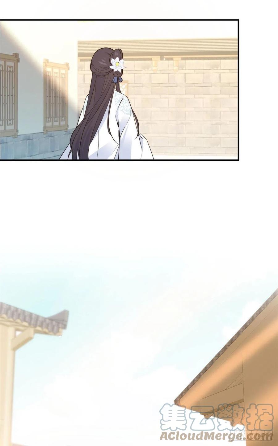 124 有人跟踪26