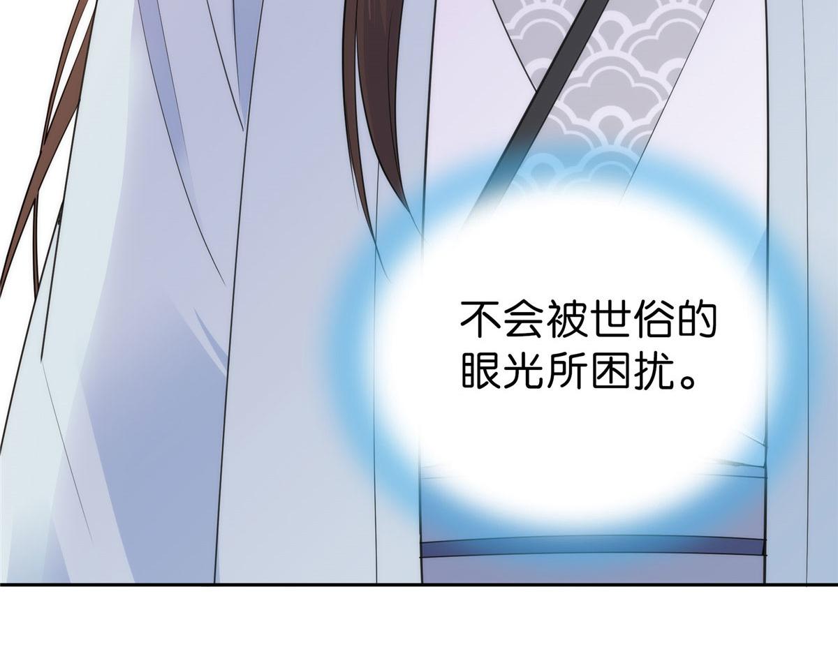 131 打伤你的人不是我105