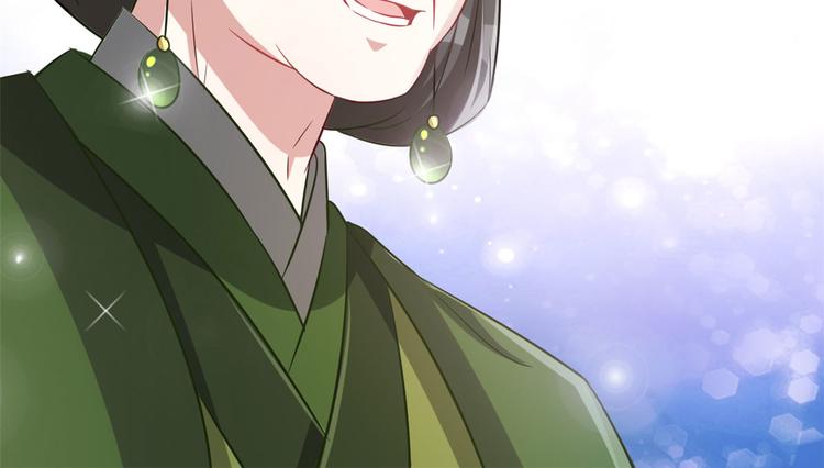 第26话 里面真的躺着我吗？18