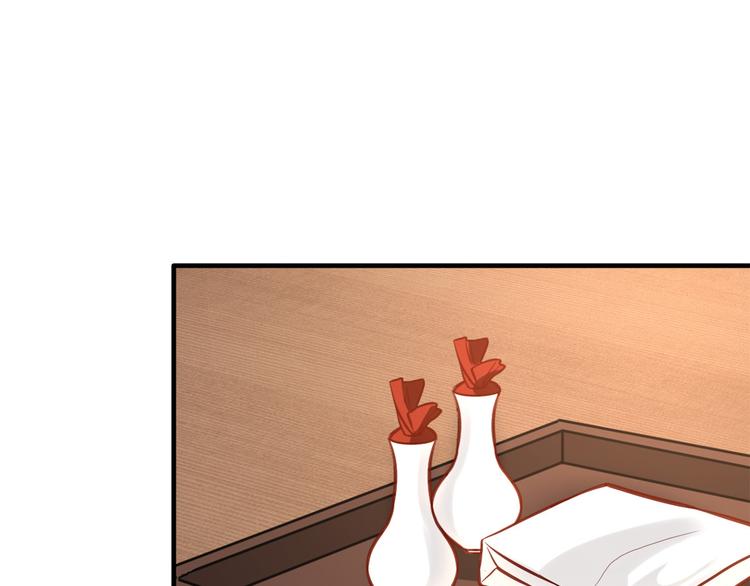 第33话 你没有保护好我妹妹55