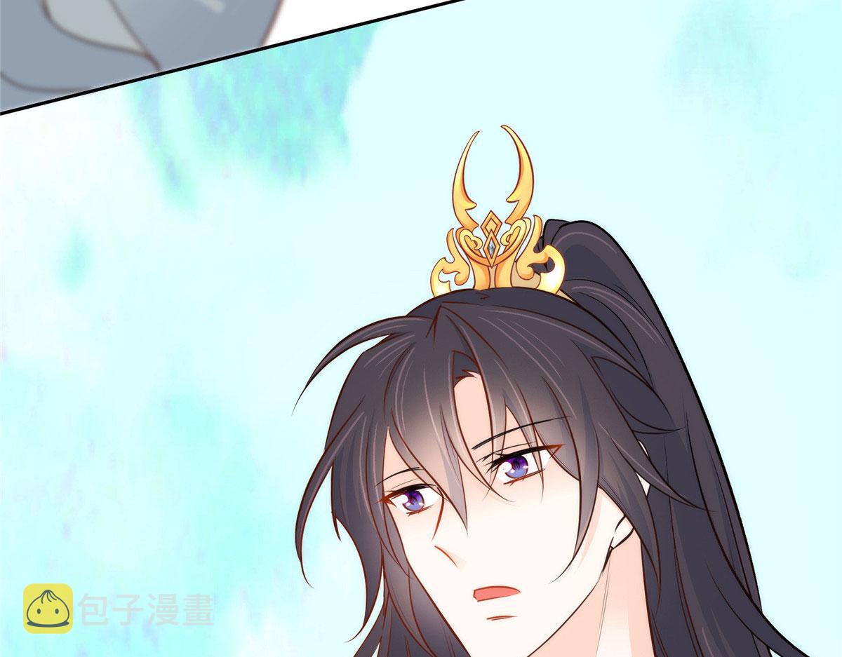 第149话 谁害死了乔昭？8