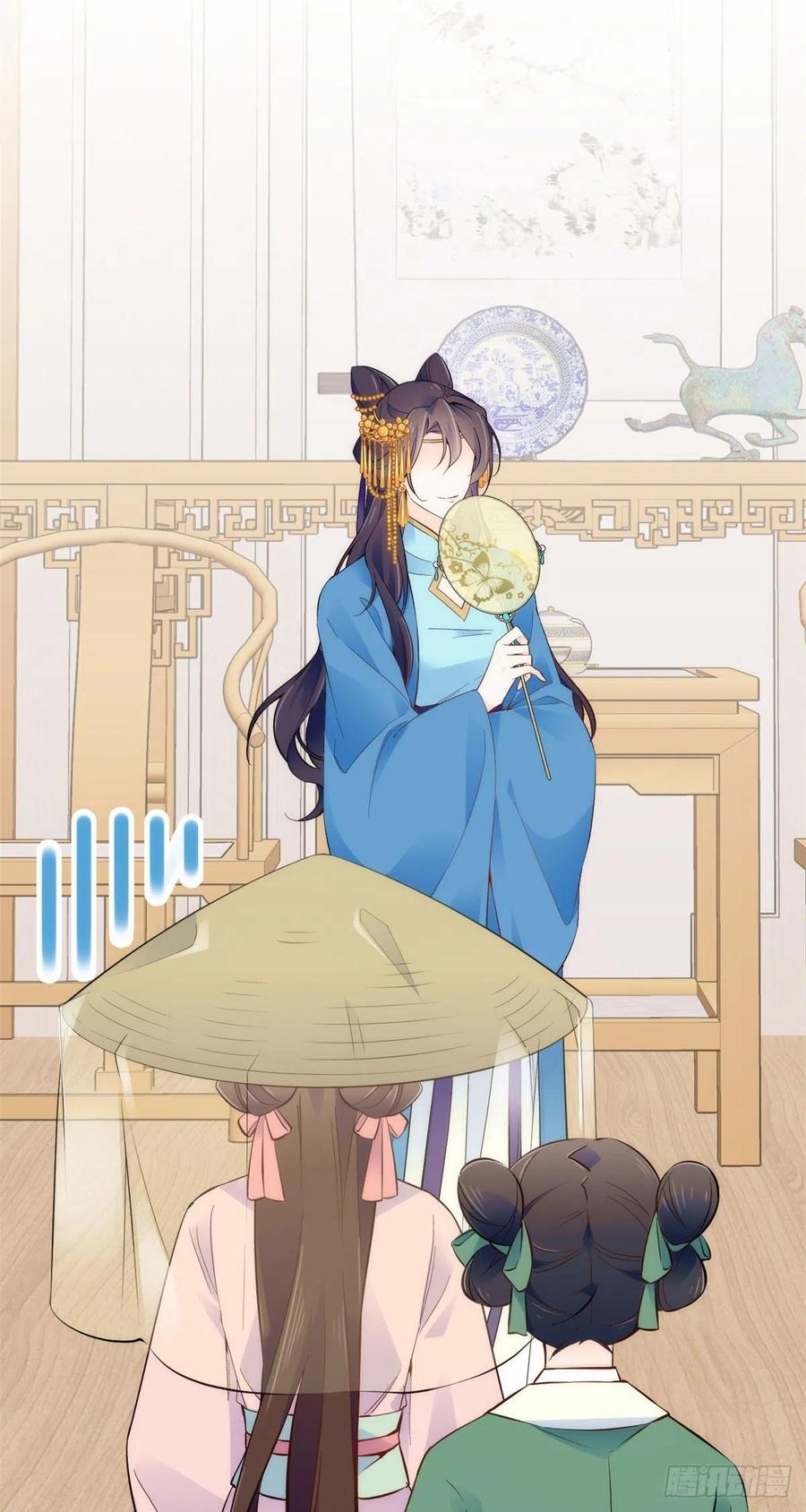 109 池大哥？还是池姐姐？1