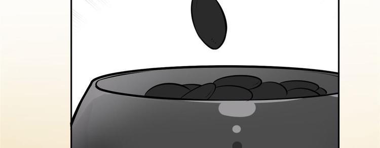 第06话 这个我可以画53