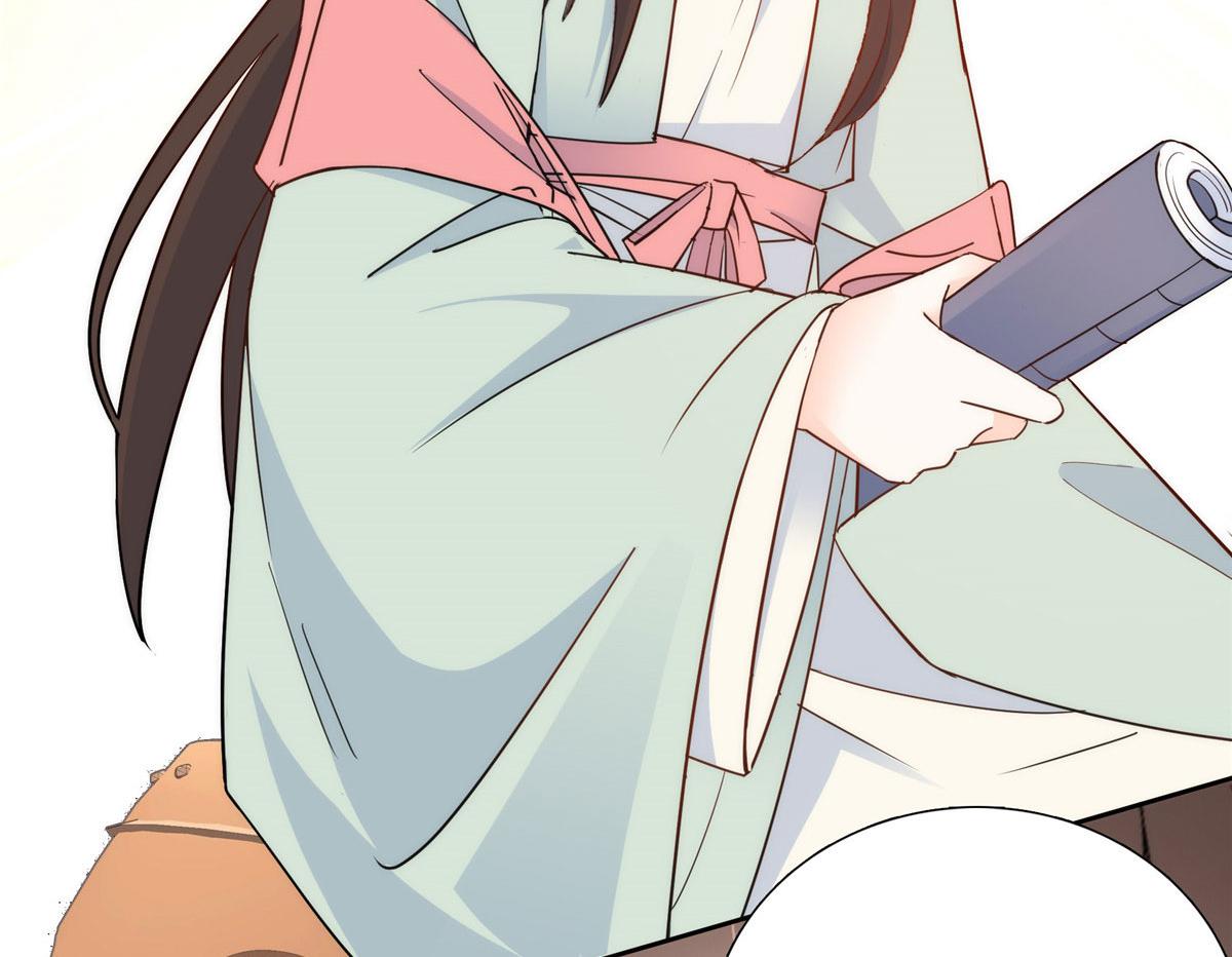 144 把邵将军衣服脱下来17