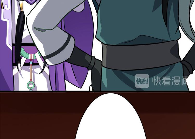 第07话 她生病了145