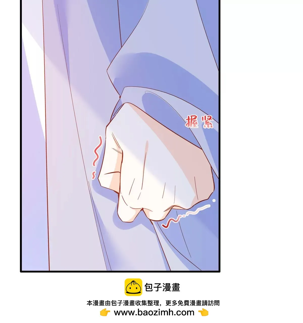 第155话 怎会有和昭昭相似之人？49