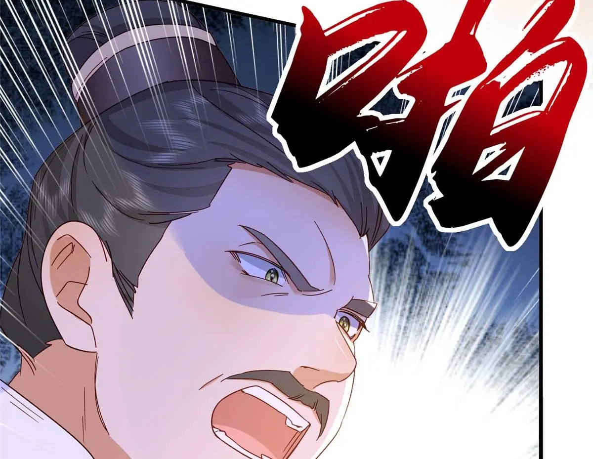 第160话 和大都督做个交易18
