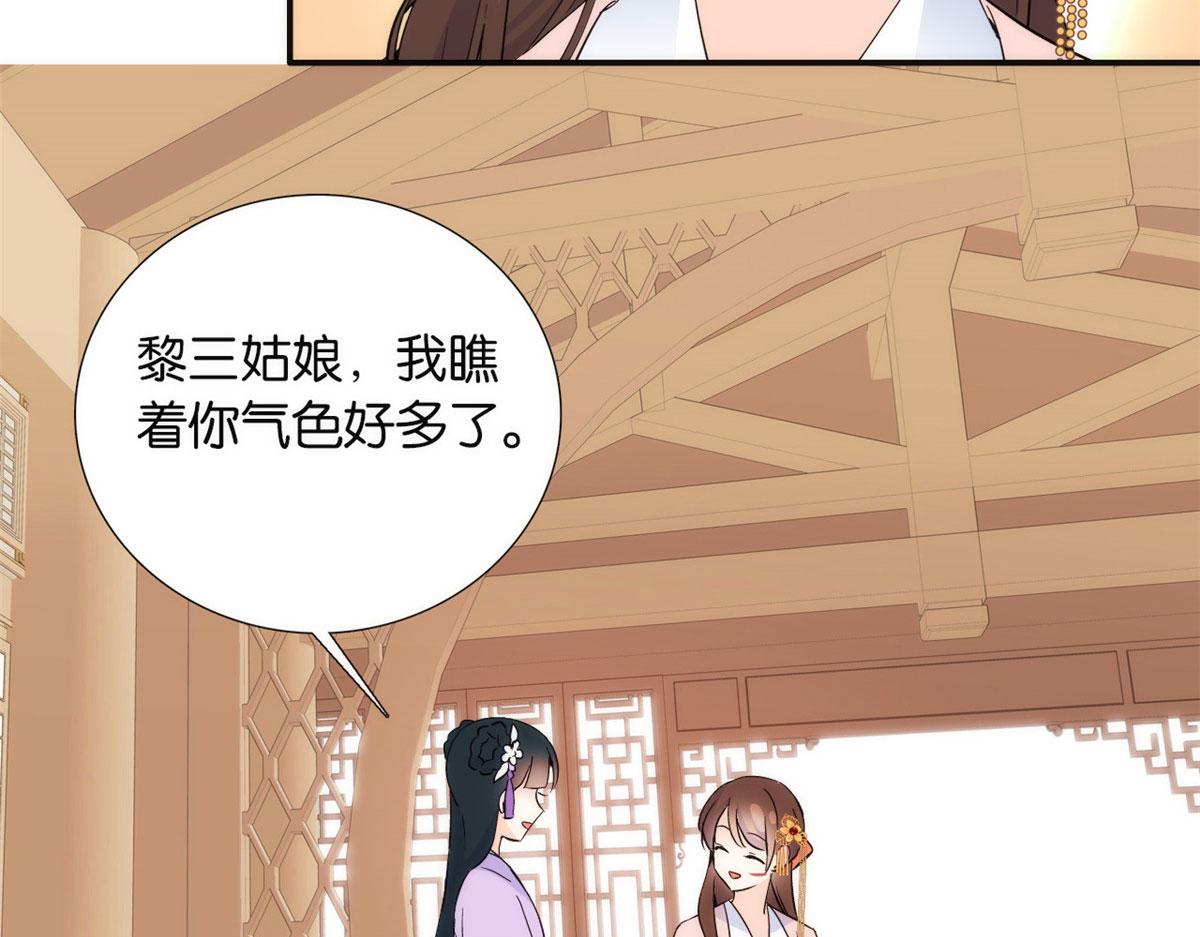 110 让他的好友管教一下吧92