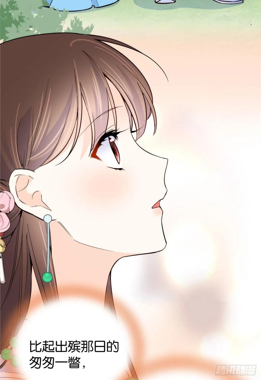 112 眼前的少女感觉似曾相识40