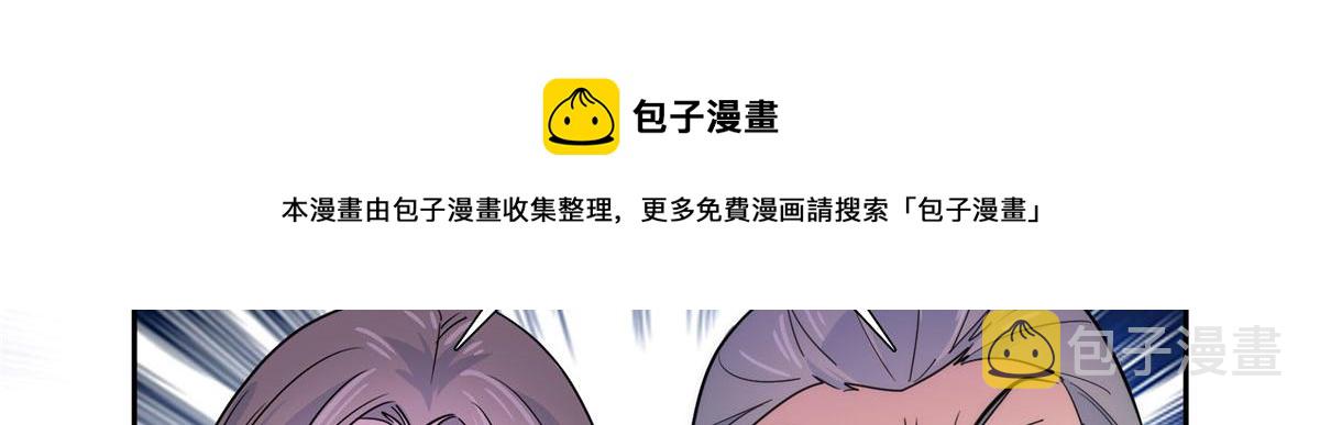 131 打伤你的人不是我40