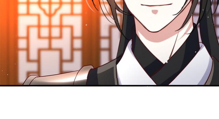 第12话 乔家火是天灾还是人祸80