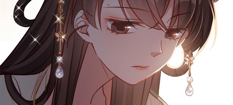 第31话 这鸿门宴规格有点小18