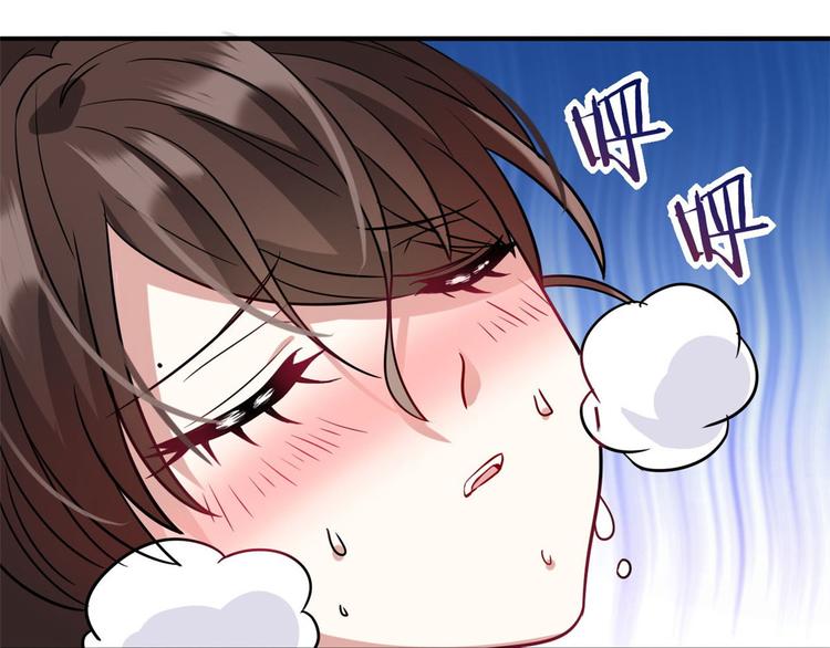 第07话 她生病了96
