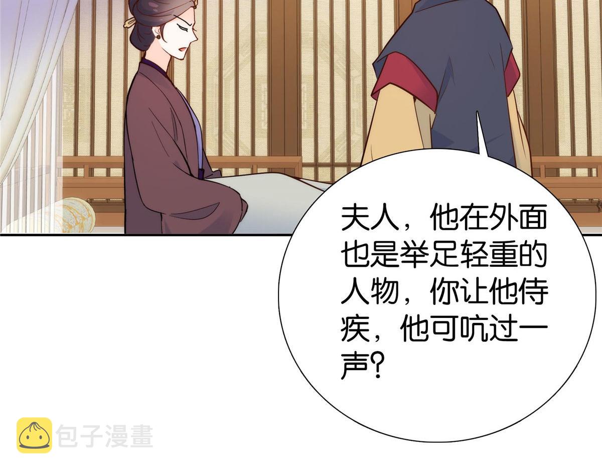141 冻坏了是什么意思43