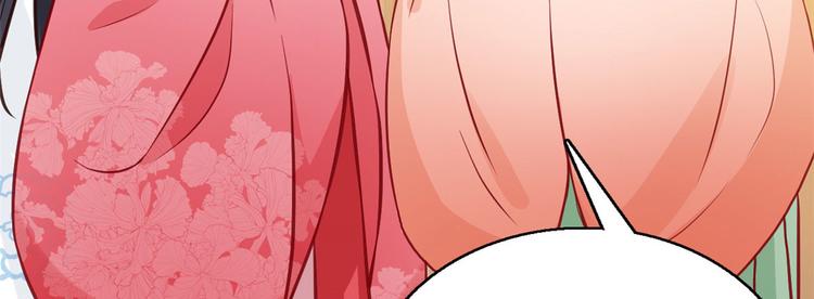 第31话 这鸿门宴规格有点小24
