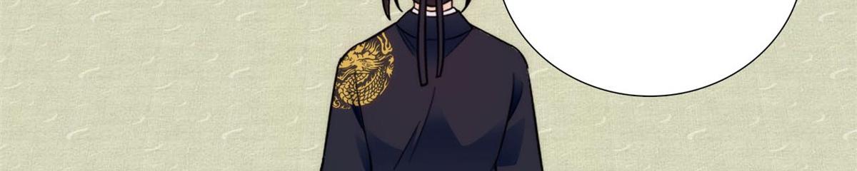 108 怎会有这样狡黠的女孩子66