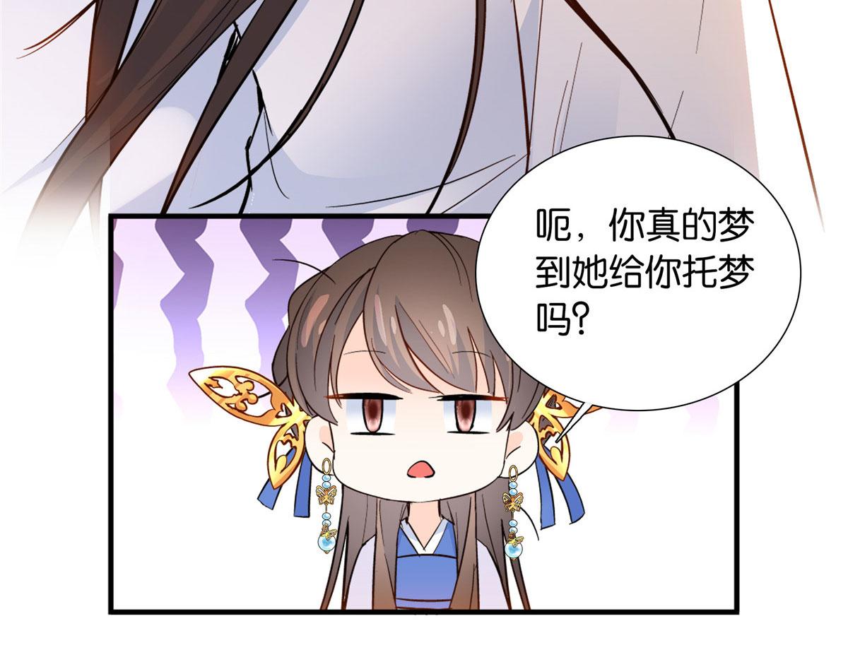 126 没想到你是这样的邵明渊56