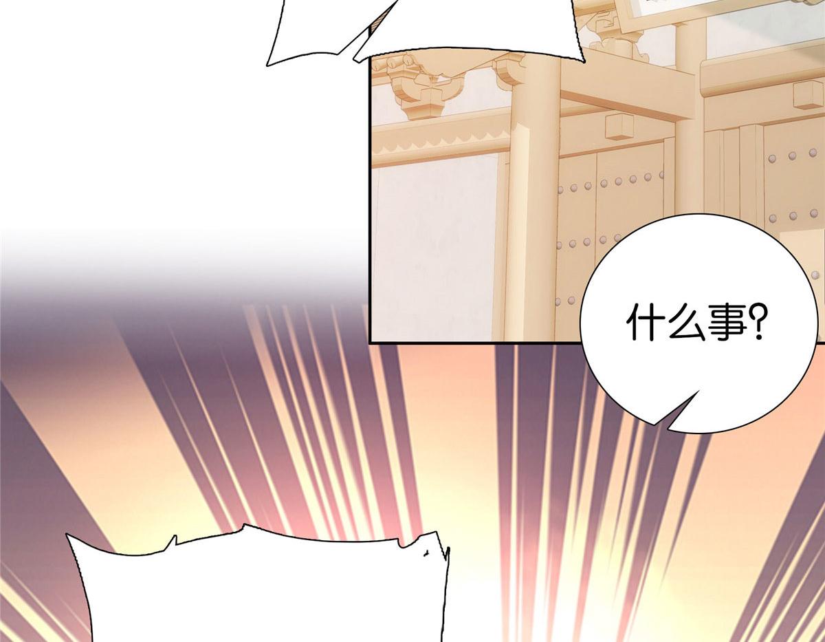 144 把邵将军衣服脱下来15