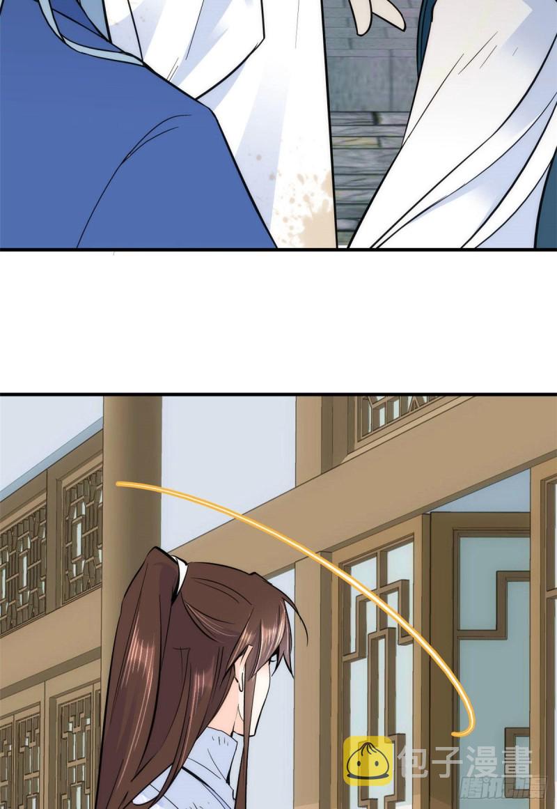 第78话总有种她是同龄人的感觉31
