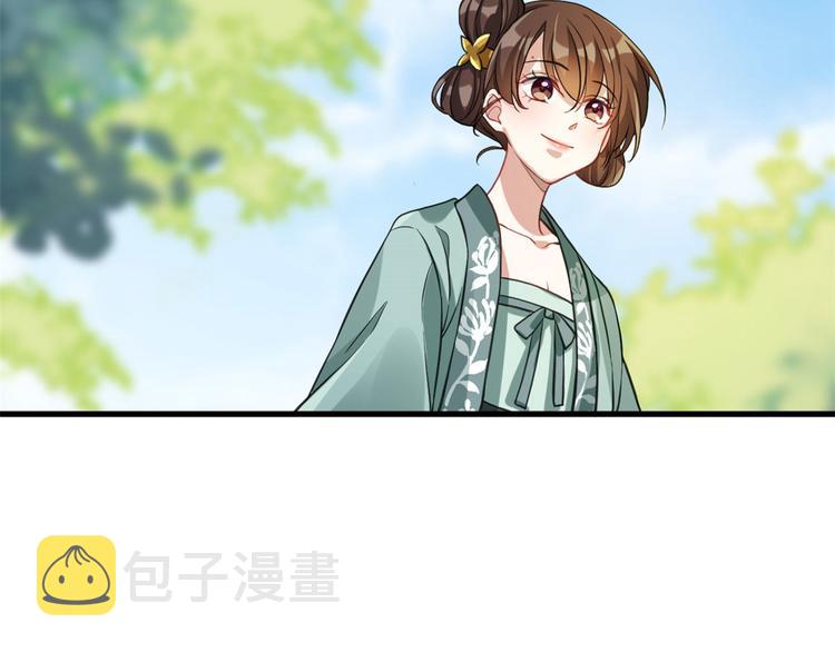 第28话 咱们还是可以认识一下40