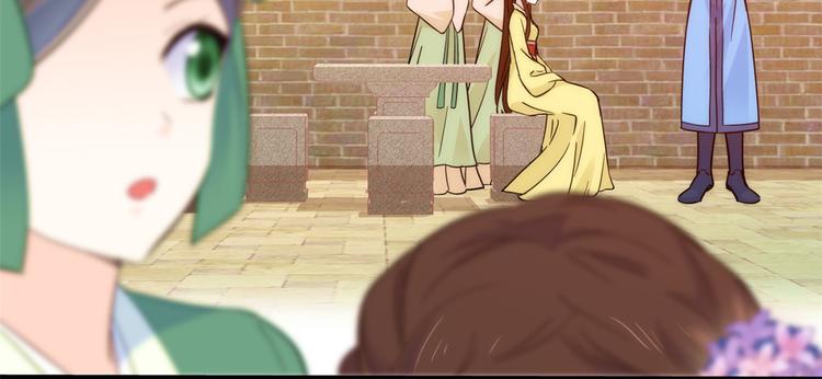 第36话 小娘子生得好漂亮90
