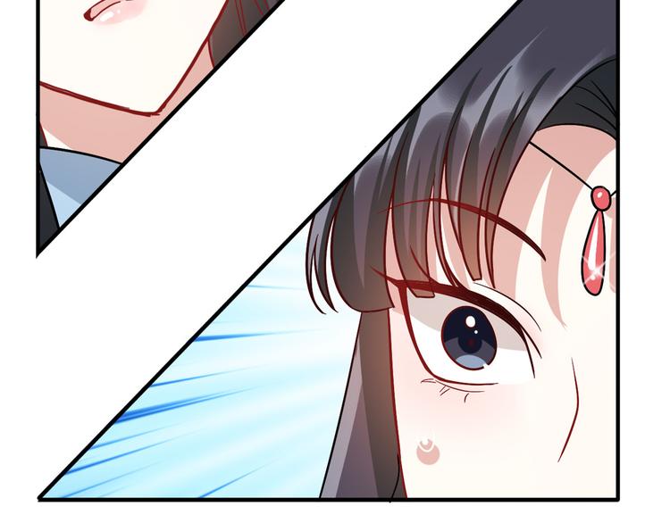 第18话 现在谁能证明我撒谎86