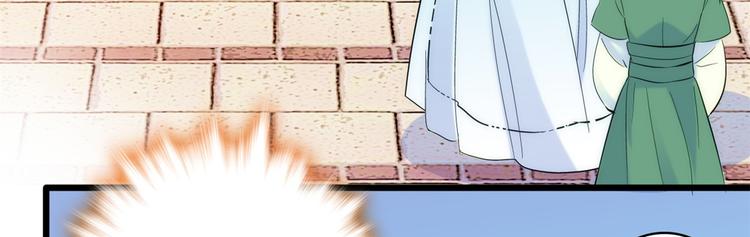 第37话 油锅取钱88