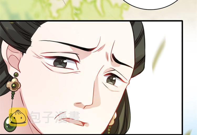 第28话 咱们还是可以认识一下45