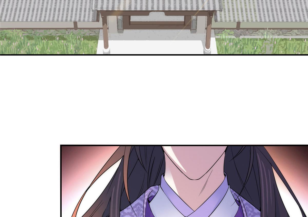 132 误会解开98