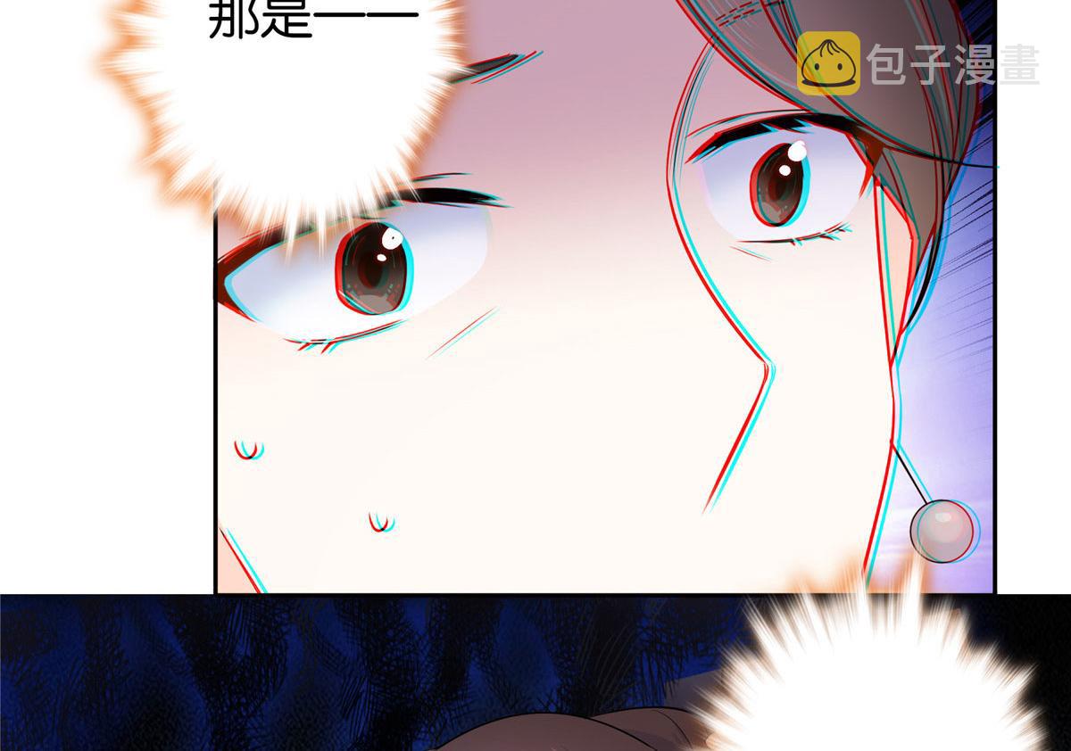 138 邵明渊画了我的画像？69