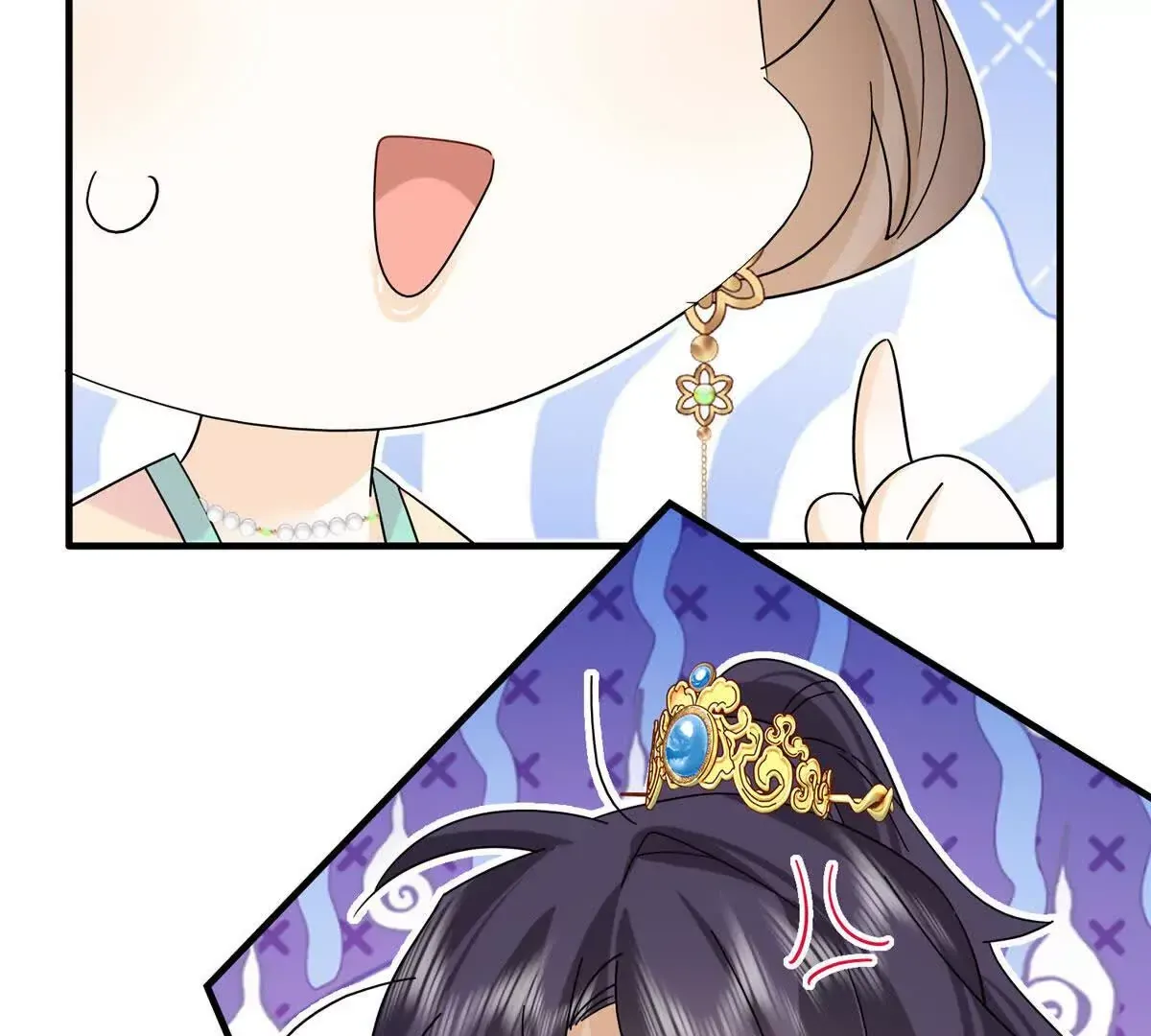 第157话 池灿的心意65