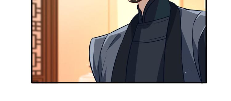 第14话 我这样的人不该娶妻59