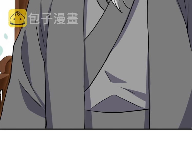 第07话 她生病了136