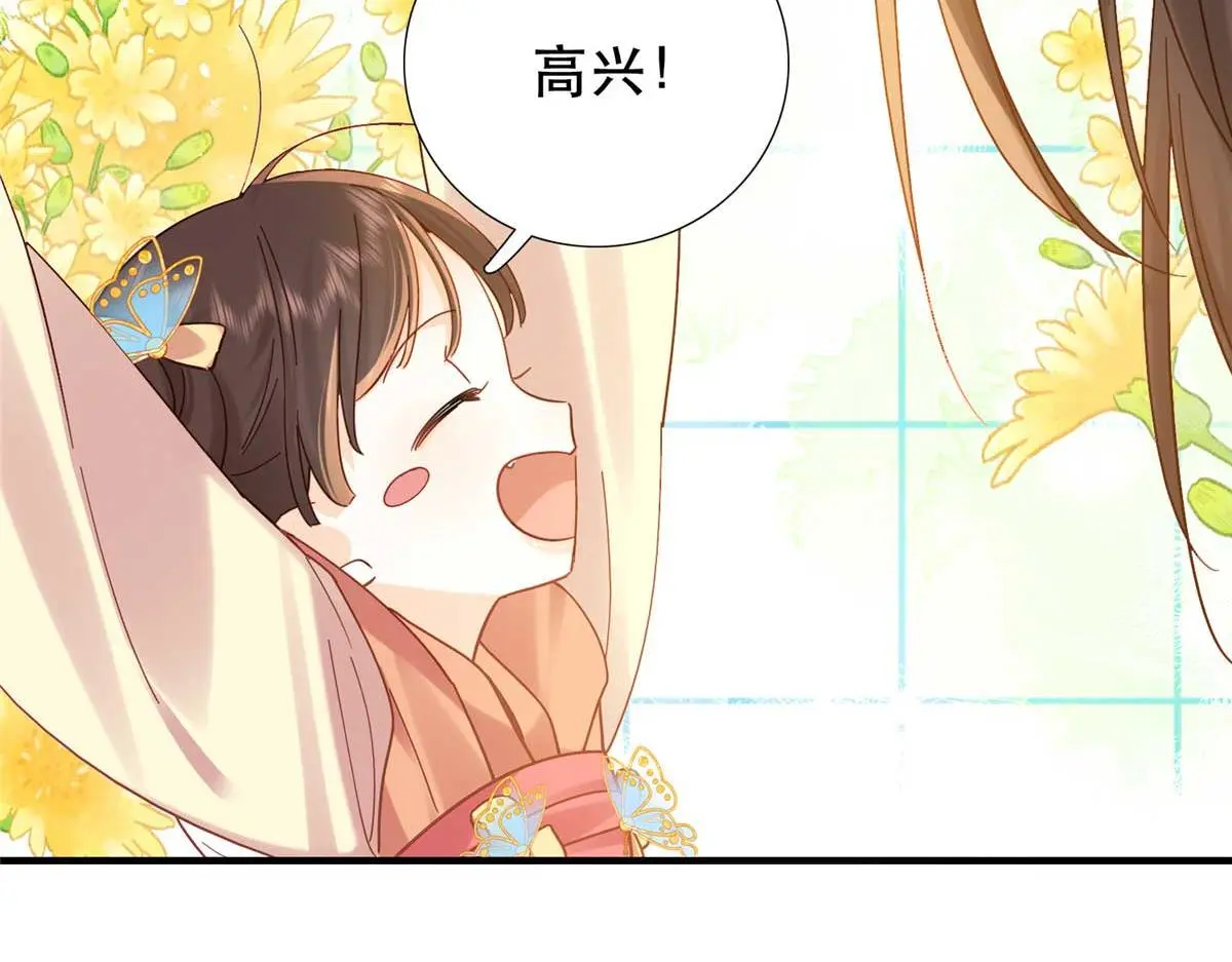 第161话 大哥笨，现在才认出我52