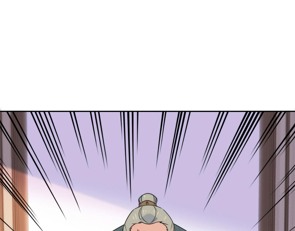 第149话 谁害死了乔昭？47