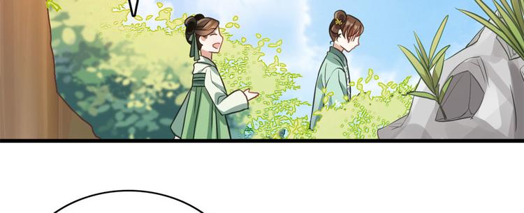 第28话 咱们还是可以认识一下98