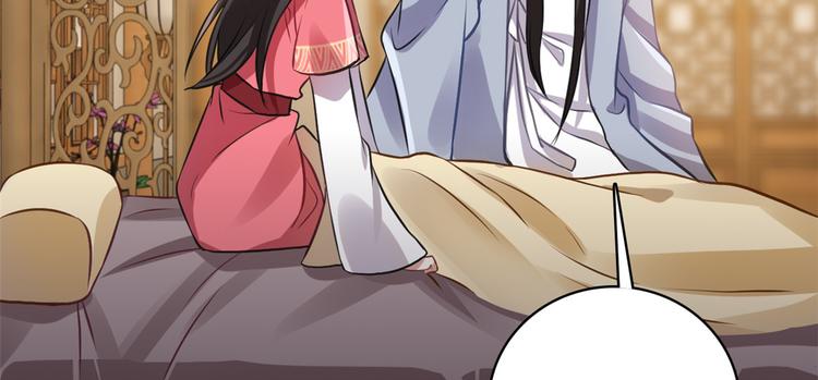第34话 我才不想叫他姐夫28