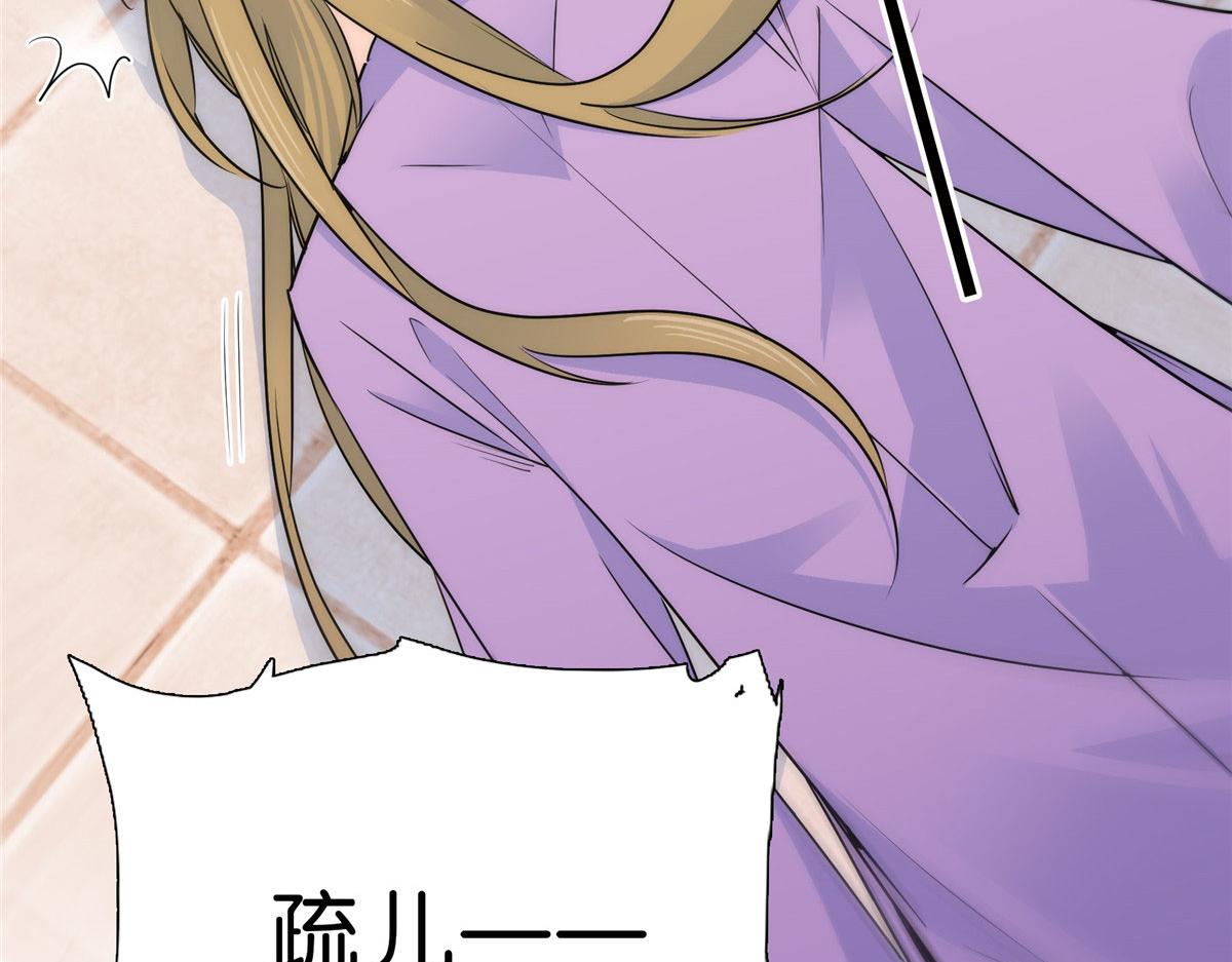131 打伤你的人不是我6