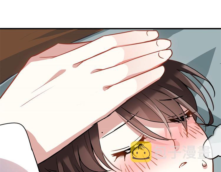 第07话 她生病了102