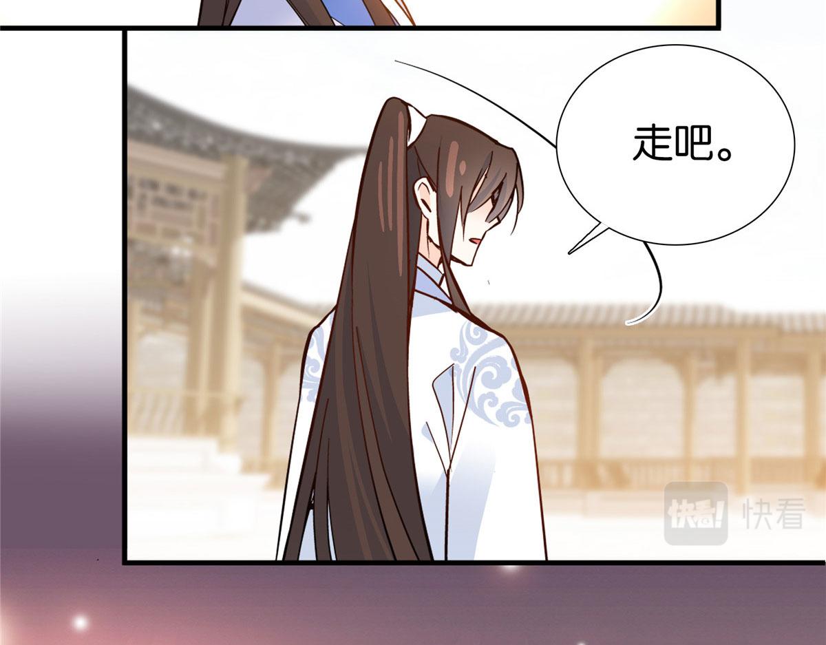 126 没想到你是这样的邵明渊48