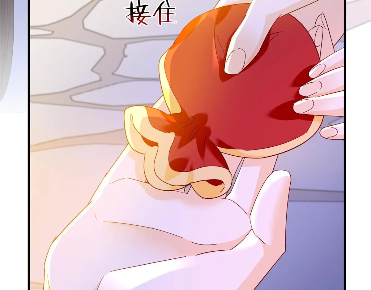 第158话 黎姑娘就是昭昭50