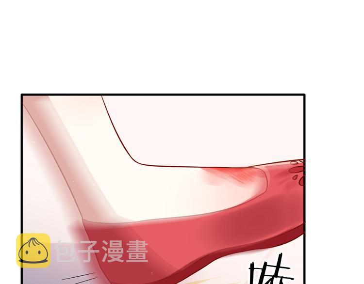 第17话 啊 好痛！13