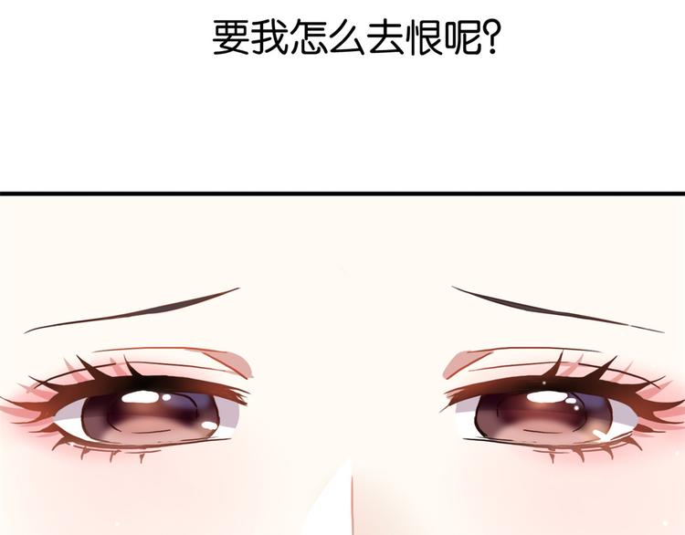 第10话 他的箭怎么就那么快呢54