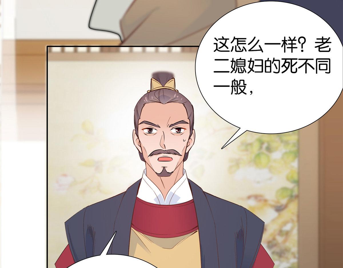 141 冻坏了是什么意思48